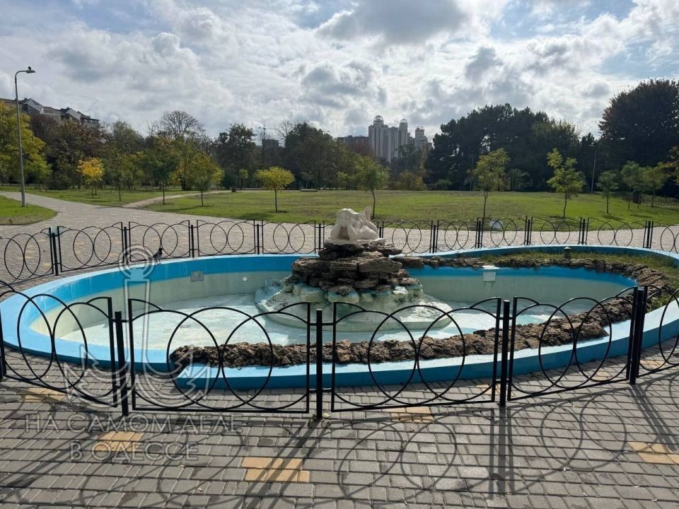 Летние забавы остаются позади