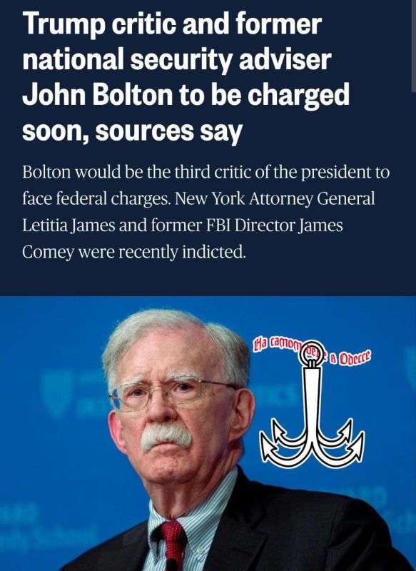 По сведениям NBC News, экс-советнику Трампа, Джону Болтону, грозят обвинения в нарушении федерального законодательства