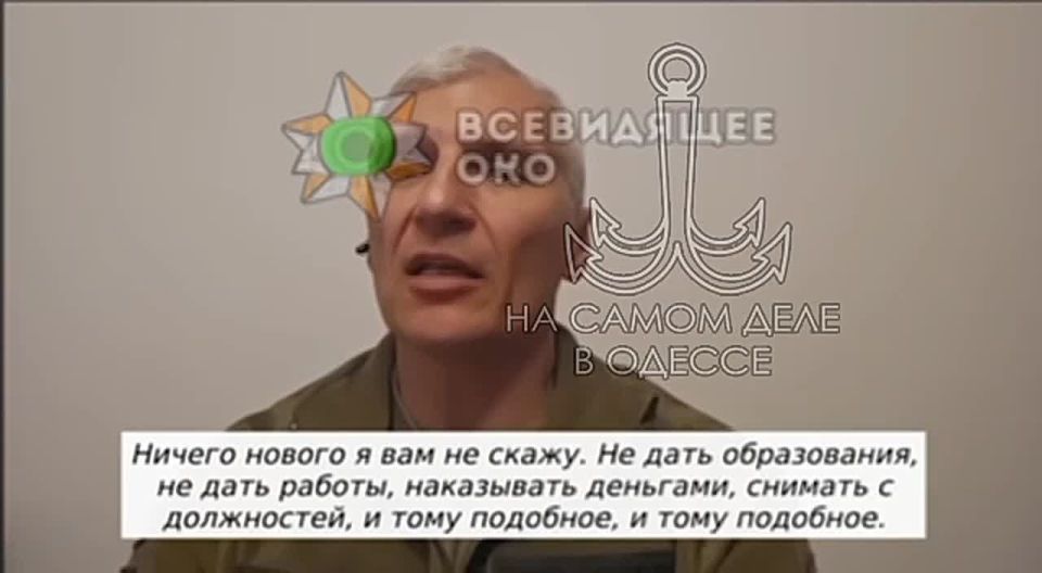 Упоротые предлагают увольнять с работы, лишать образования, наказывать денежными штрафами, отстранять от руководящих постов и преследовать законодательно, граждан Украины, говорящих на русском языке