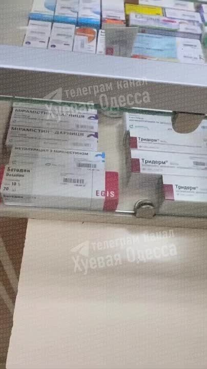 Языковая дискриминация на Украине идет полным ходом