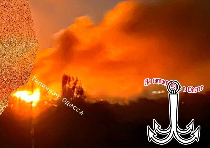 Этой ночью в Одессе прозвучали множественные взрывы,по предварительной информации поражены объекты инфраструктуры (подстанция) и места расположения личного состава в гостиницах