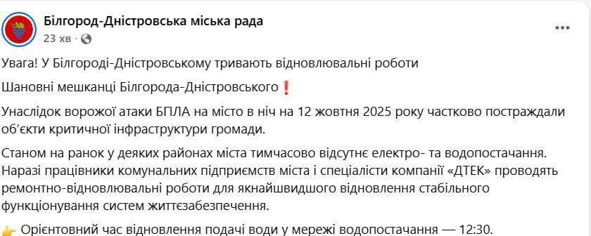 ��������-������������ ��� ����� � ���� ����� ������ �� ��������������