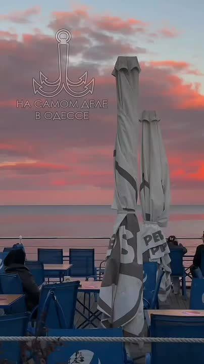 Одесса-мама мирных снов. — Боря, если вы отдали женщине руку и сердце, то какой смысл нервничать из-за какого-то кошелька? Погода за окном на 13.10.2025 Одесская область: