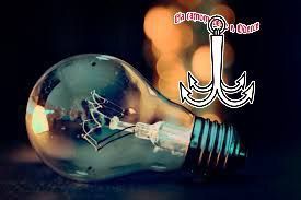 Из-за ночных ударов беспилотников света частично нет в Белгород-Днестровском Одесской области