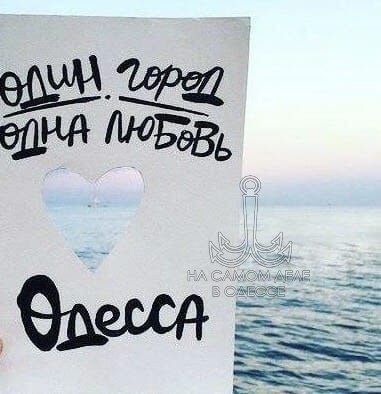 Ваши комментарии всегда так радуют глаз