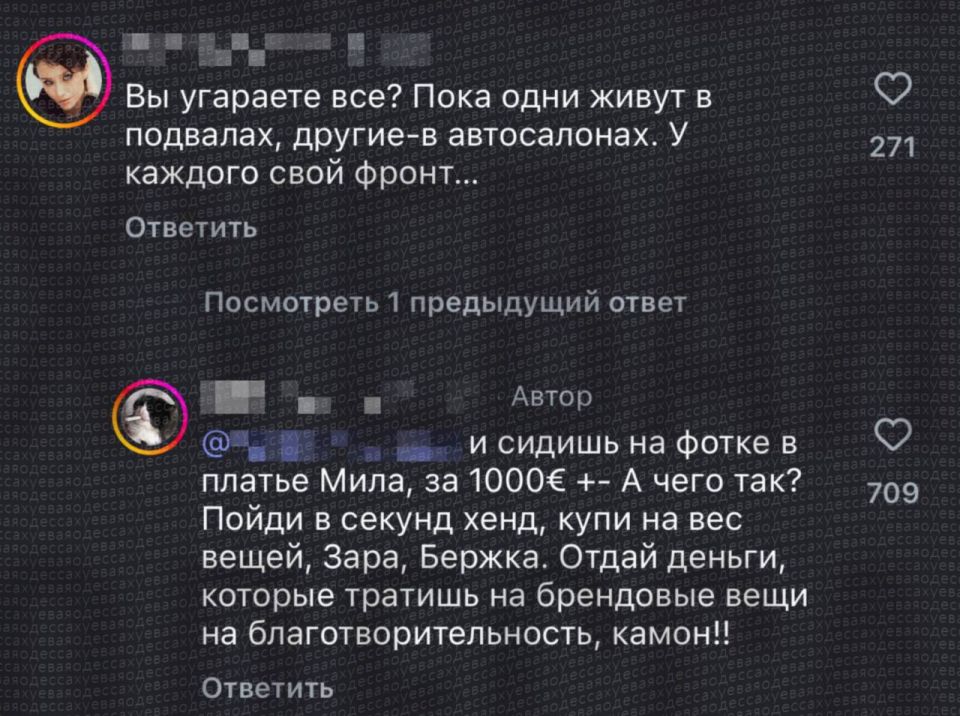 «Что ты там такое делаешь ртом?»: одесситы позавидовали девушке, которой подарили машину «Что ты там такое делаешь ртом?»: одесситы позавидовали девушке, которой подарили машину