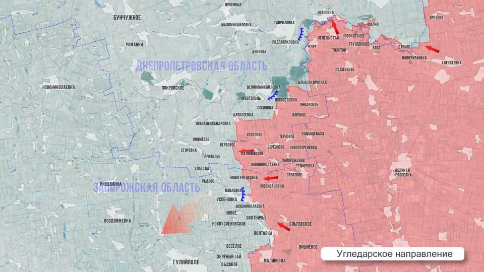 Олег Царёв: Фронтовая сводка 13 октября Олег Царёв: Фронтовая сводка 13 октября