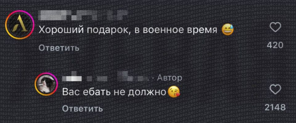 «Что ты там такое делаешь ртом?»: одесситы позавидовали девушке, которой подарили машину «Что ты там такое делаешь ртом?»: одесситы позавидовали девушке, которой подарили машину