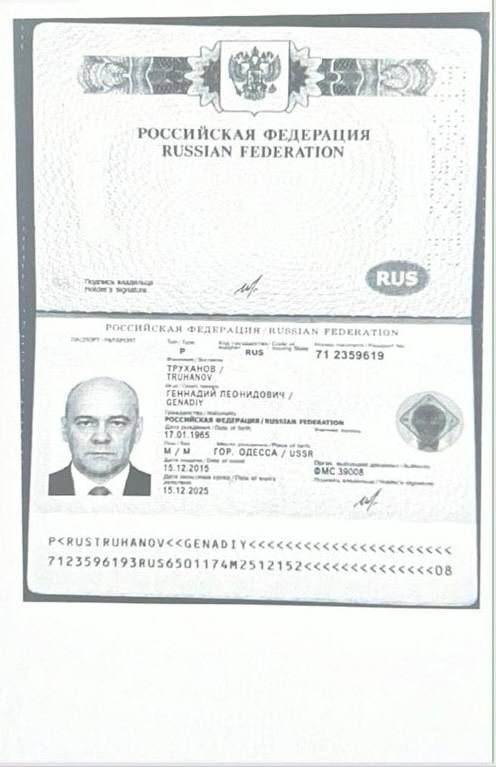 Под мэром Одессы закачалось кресло