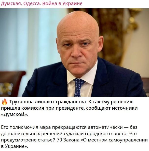 Анатолий Кузичев: Очередная иллюстрация несложной мысли, что во время войны придётся выбрать окоп