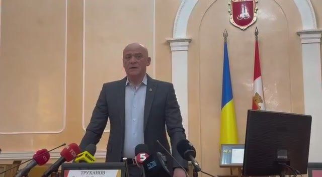 Одесский гауляйтер хочет просить помощи у США по делу о лишении его украинского гражданства