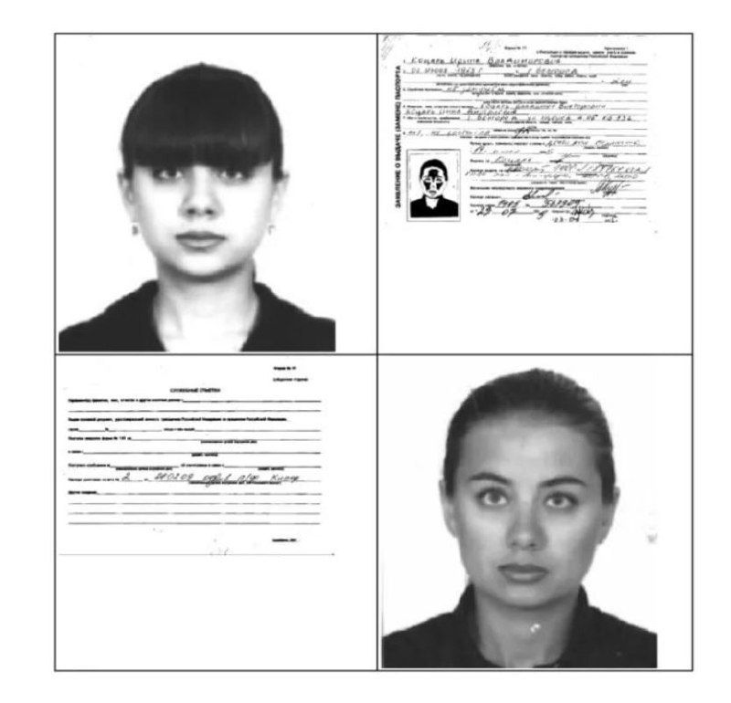 Жена Кипера — действующая гражданка Жена Кипера — действующая гражданка