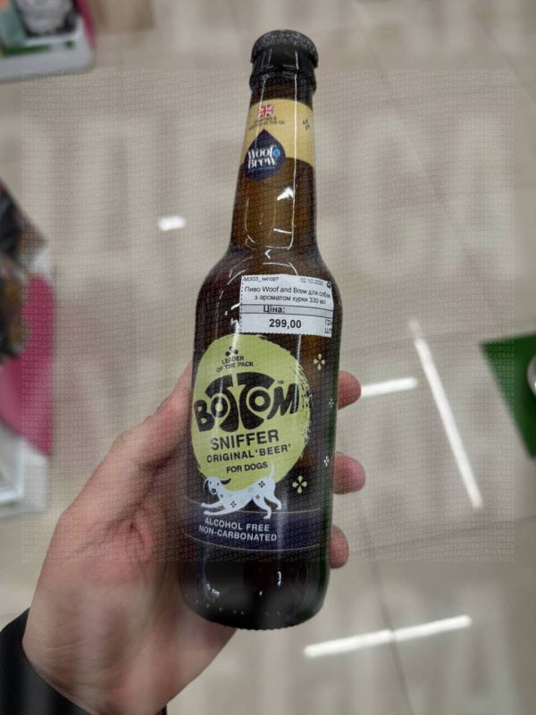 В Одессе напаивают питомцев