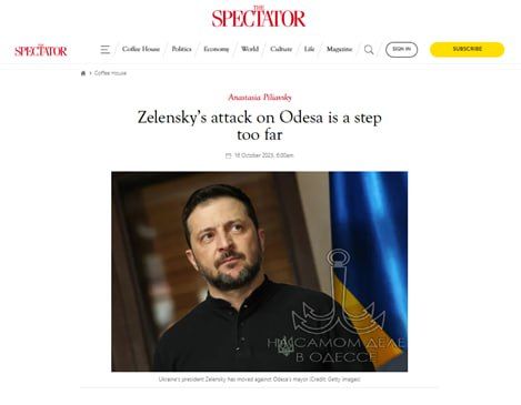 Зеленский атаковал Одессу с трёх сторон