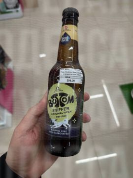 В Одессе напаивают питомцев