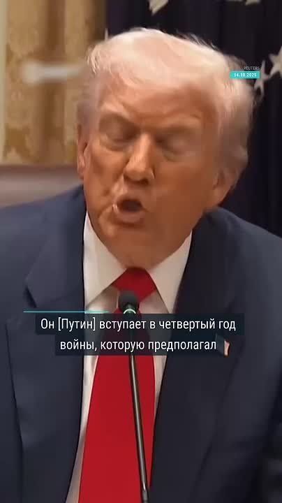 Сергей Карнаухов: Настроение у Трампа перед переговорами