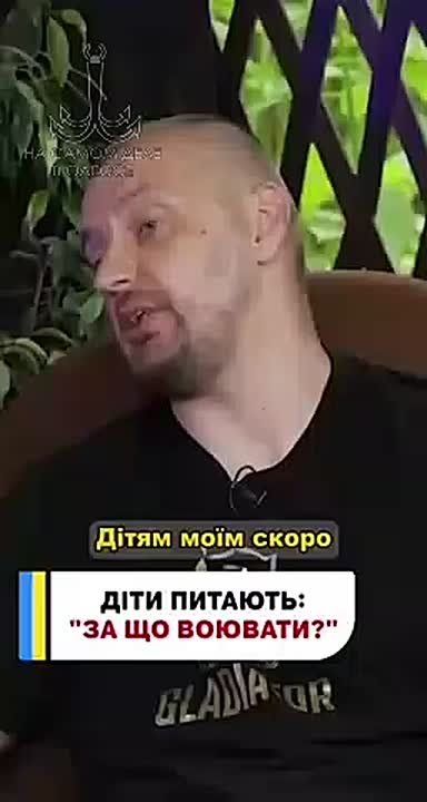 «Мои дети не хотят воевать, ибо понимают — эта война для бедных»