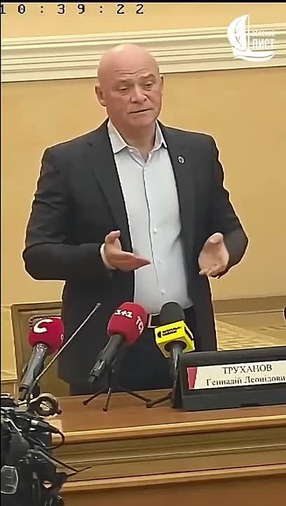 В Одессе продолжается заруба губернатора Кипера с мэром Трухановым