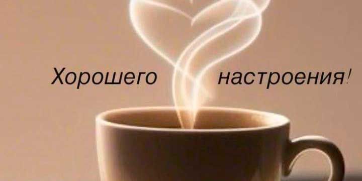 Сергей Лебедев: С добрым (етить колотить) утром пятницы!