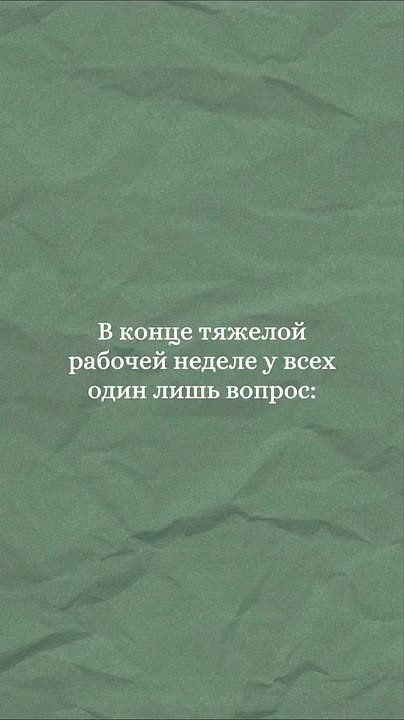 Спокойной ночи, любимая Одесса!
