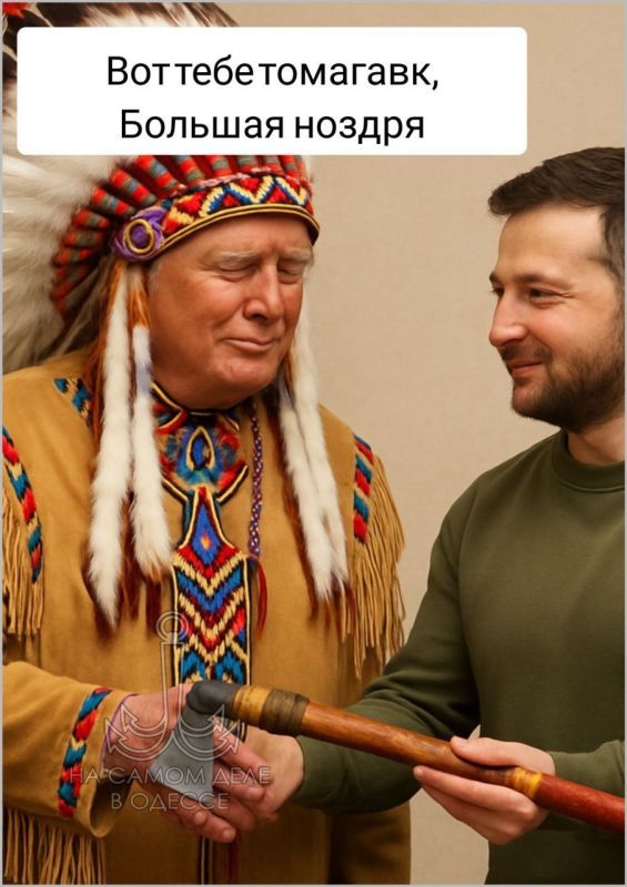 Вчерашние переговоры с «рыжим» по просрочке