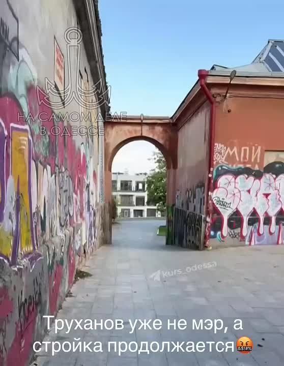 Отстранили Труханову, а городские проблемы никуда не делись