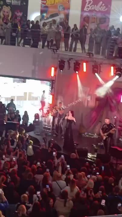 В Одессе выступила Мамарика