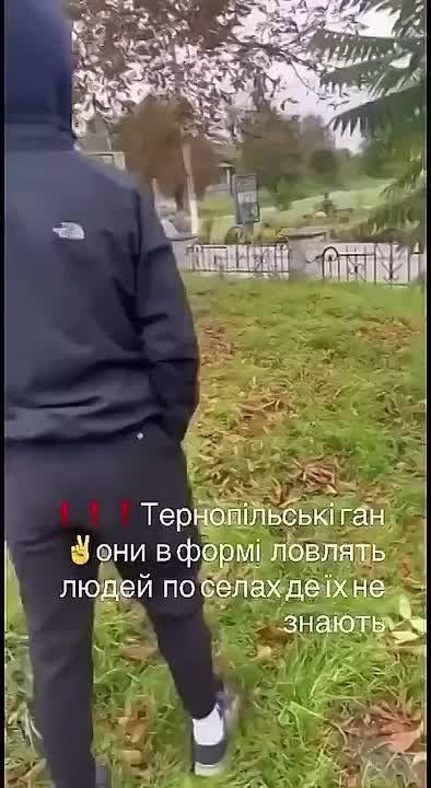 "MALGR NOUS" ПРОТИВ ДОБРОВОЛЬЦЕВ