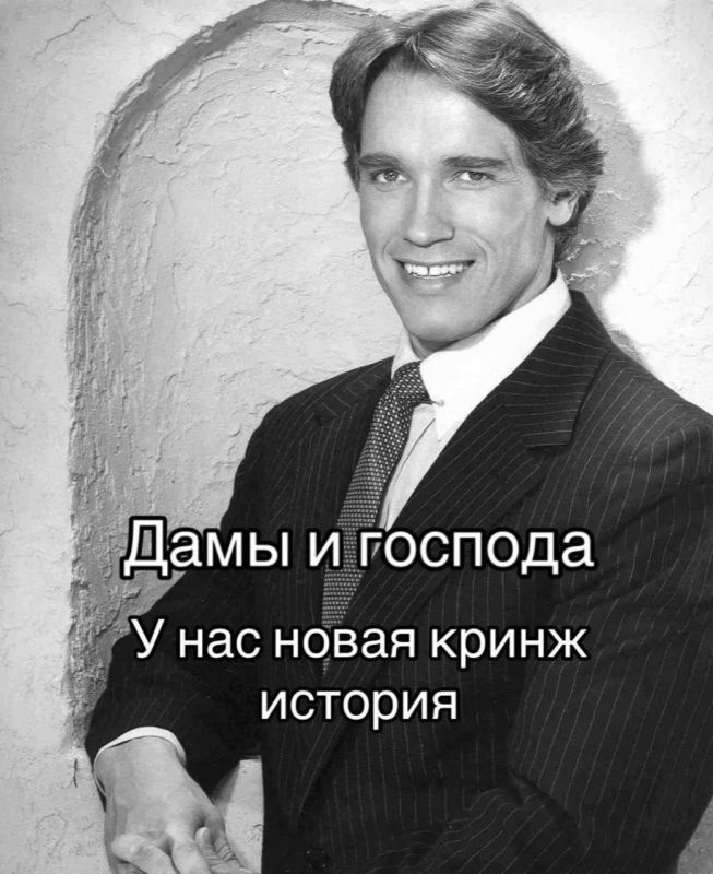 Мужчину, засунувшего ключ себе в задницу, мобилизовали