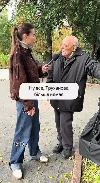 Труханова надо депортировать из Одессы: мнение пенсионера