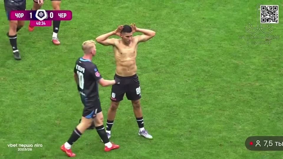 A тем временем вчера одесский «Черноморец» обыграл в домашнем матче «Чернигов» со счётом 1:0