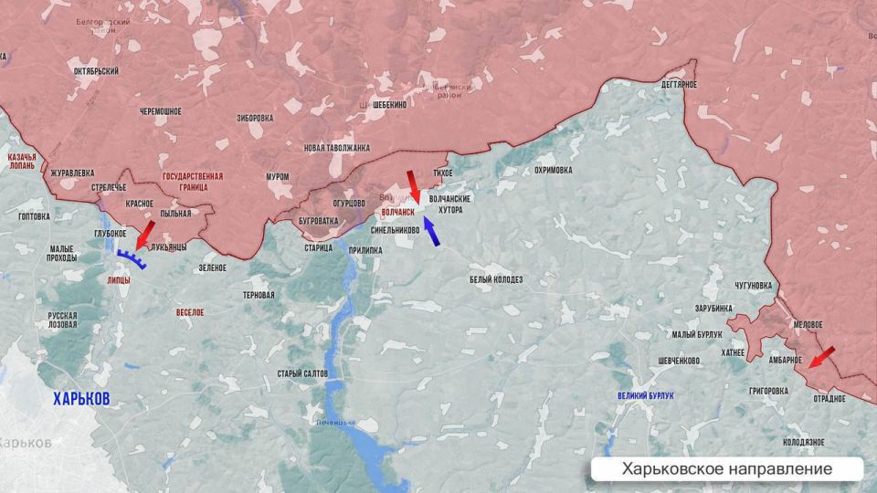 Олег Царёв: Фронтовая сводка. Фронтовая сводка 20 октября Олег Царёв: Фронтовая сводка. Фронтовая сводка 20 октября
