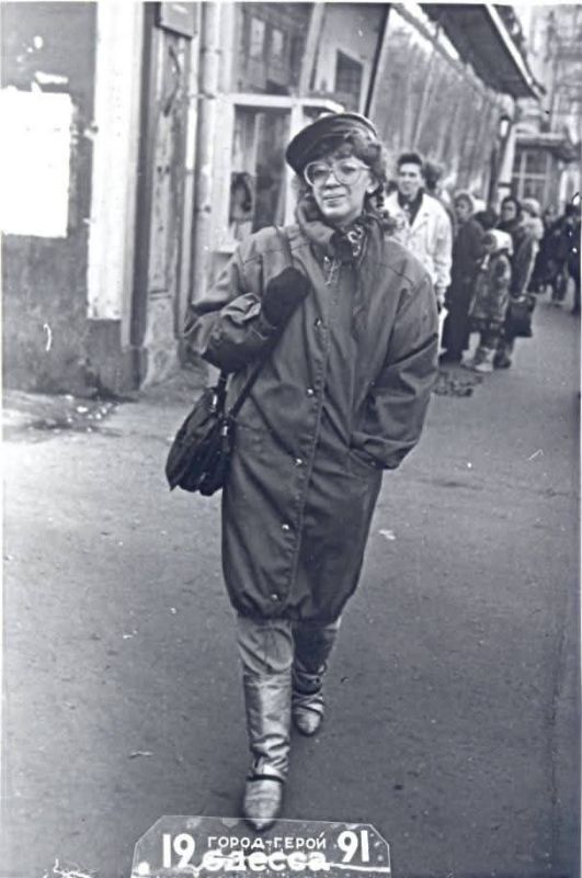 Наша подписчица Ната поделилась с нами своими архивными фотографиями, сделанными в Одессе Наша подписчица Ната поделилась с нами своими архивными фотографиями, сделанными в Одессе