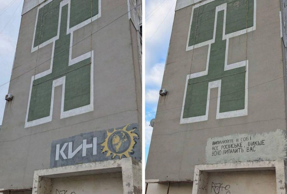 В Южном закрасили мурал музыкальной группы "Кино"