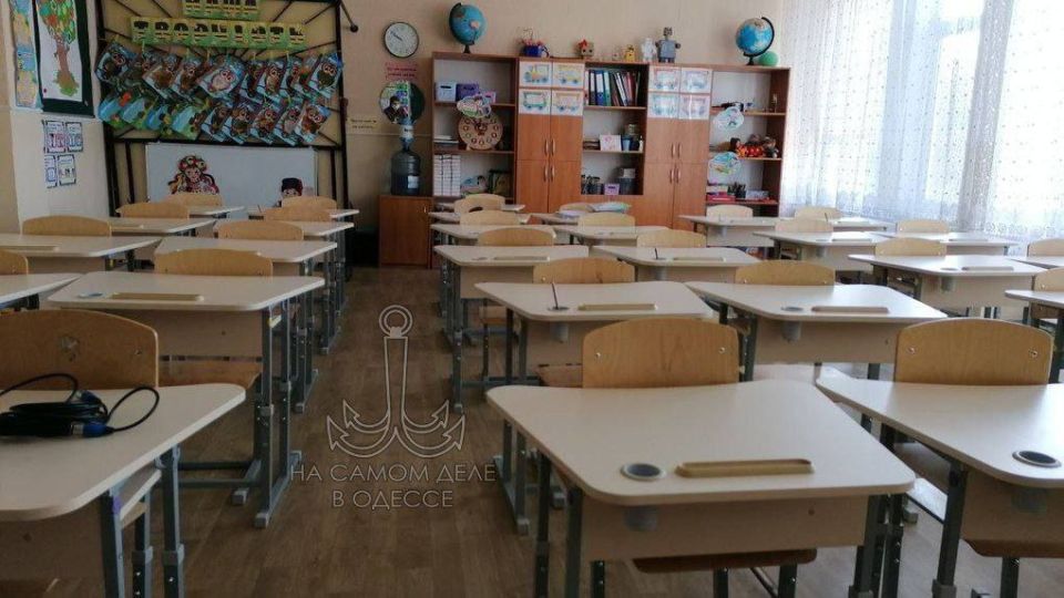 Осенние каникулы в Одессе вернули!