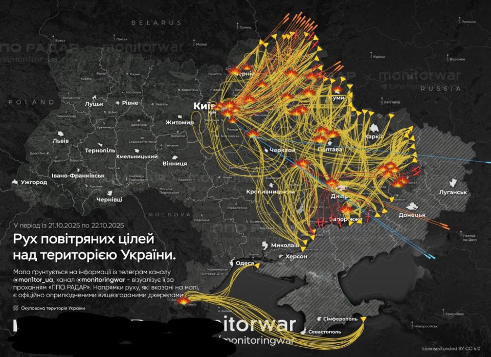 Прилёт по объекту энергетики сегодня ночью в Одесской области Прилёт по объекту энергетики сегодня ночью в Одесской области