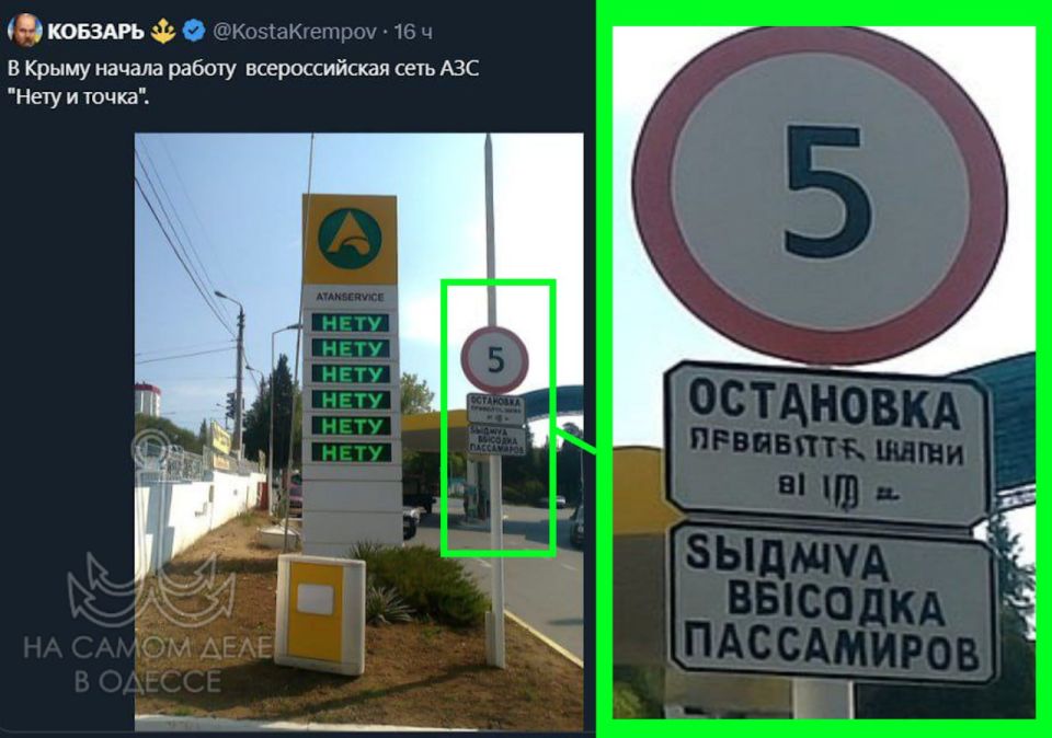 Если пэрэмоги нет, надо её придумать