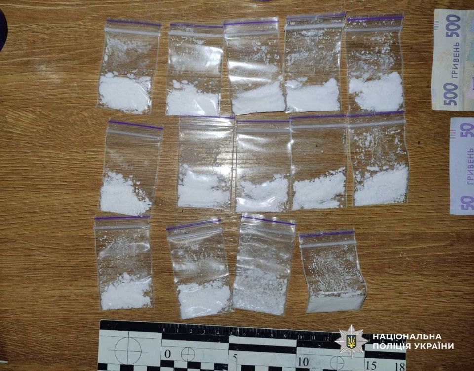 # Барыгу-наркомана задержали в Одессе # Барыгу-наркомана задержали в Одессе