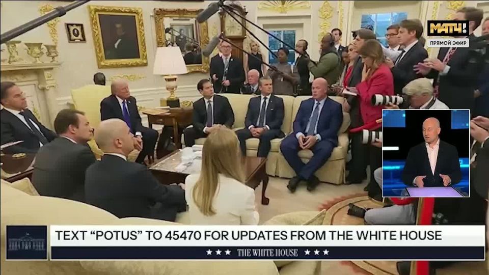 Николай Стариков: Мнение Трампа колеблется как флюгер на ветру