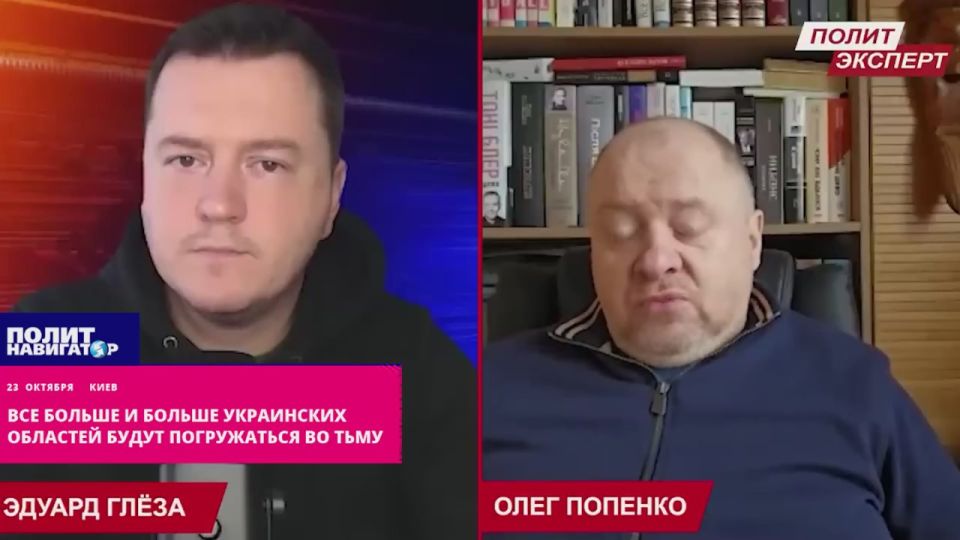 Все больше и больше украинских областей будут погружаться надолго во тьму