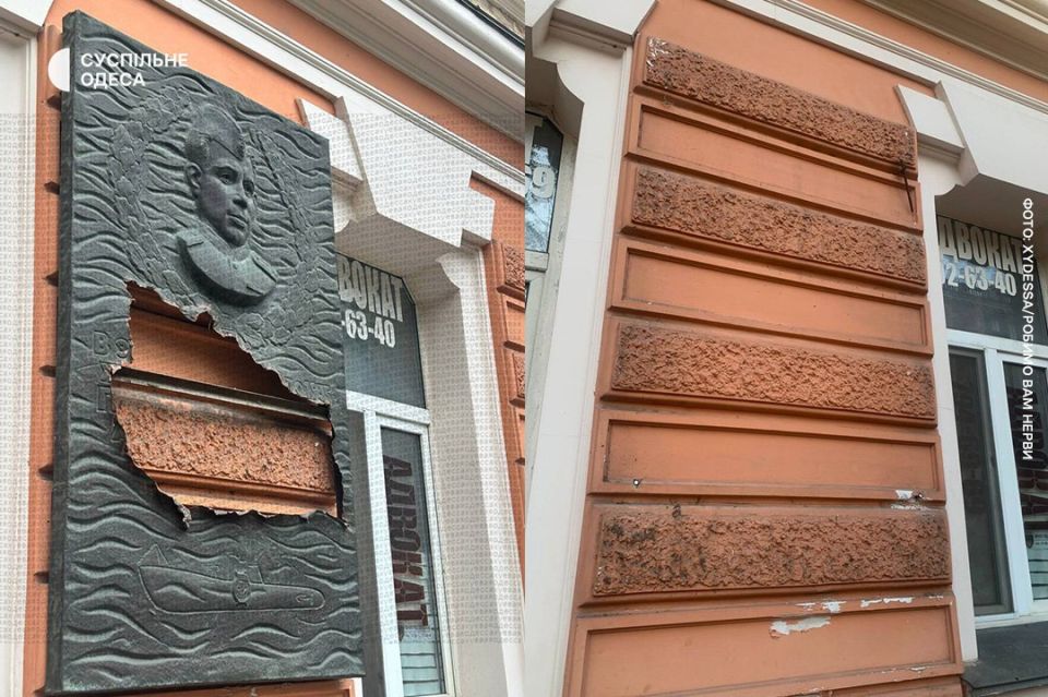 Одесские вандалы добрались до Маринеско