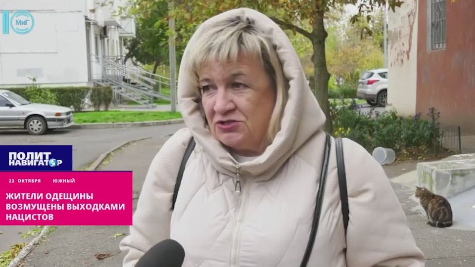 В Одесской области нацисты уничтожили мурал с Цоем – реакция местных жителей