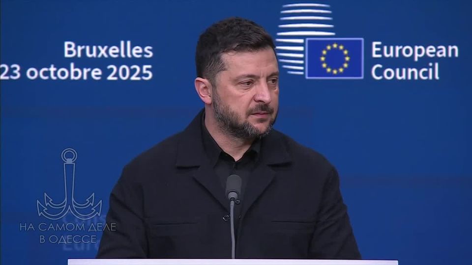 «Вечерний Брюссель '25». Не отпускает просроченного наркофюрера его предыдущая профессия — что ни речь на высшем уровне, то клоунада