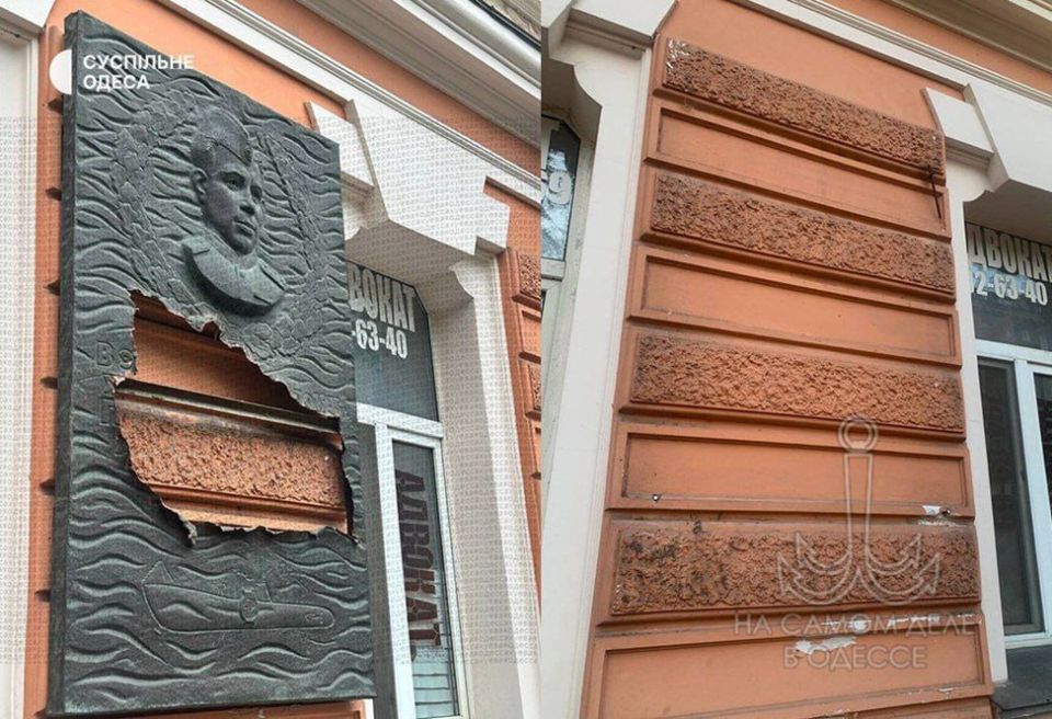 Борьба с памятниками продолжается