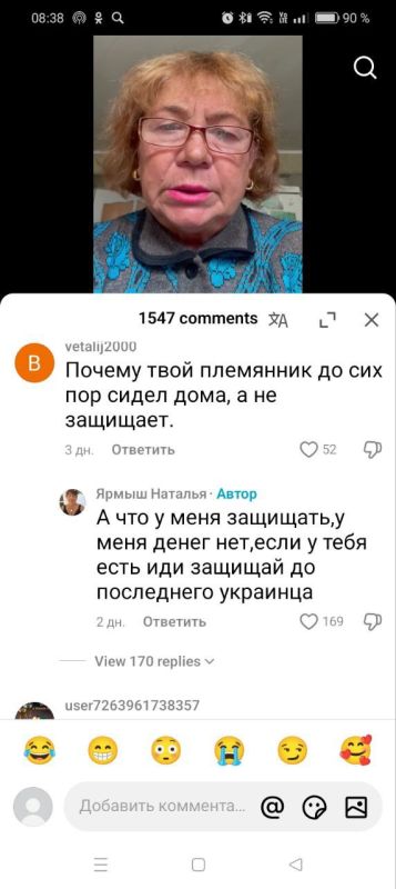 Одесситка пожаловалась на действия военкомата, затронувшие её племянника Одесситка пожаловалась на действия военкомата, затронувшие её племянника