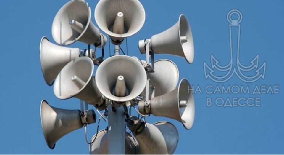 Новая система оповещения: лебедь, рак и щука