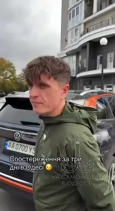 Так а зачем вообще в Одессу приехал? Странно, что тебя не послали по-русски