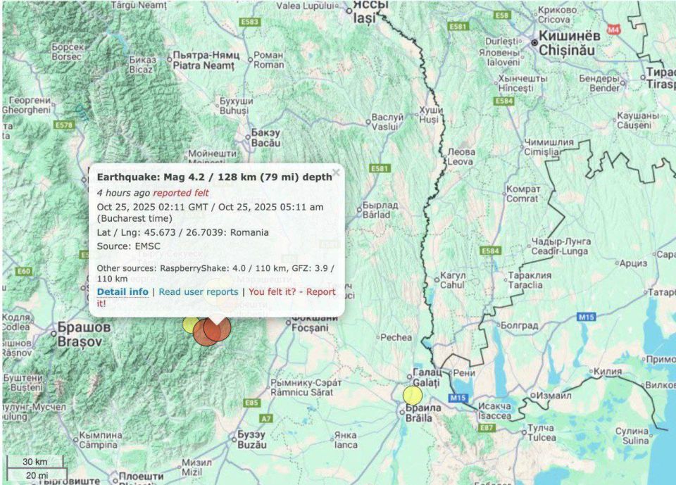 До Одесской области дошло землетрясение из Румынии До Одесской области дошло землетрясение из Румынии