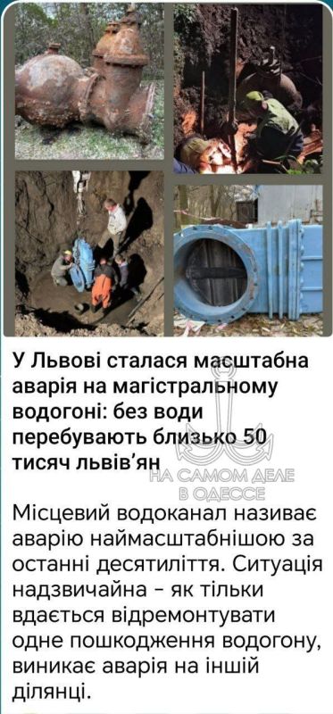 У львовян появился уникальный шанс почувствовать себя в средневековье, но без романтики