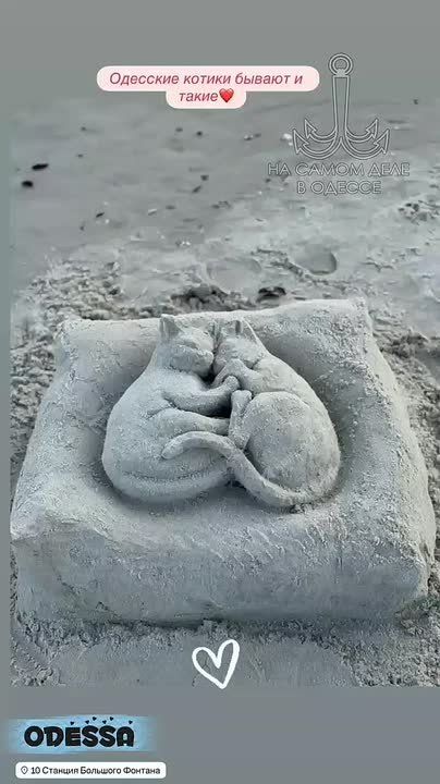 Одесса-мама мирных снов. — Мадам, я хочу срочно утонуть в ваших глазах!